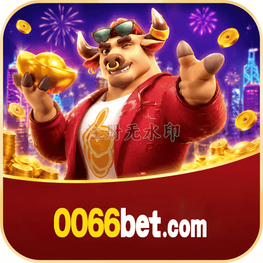 Fortune Tiger Logo 1